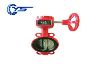 How Does A Fire Control Signal Butterfly Valve Work?