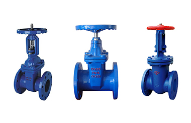 How gate valves work