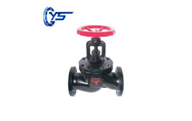 Flanged Globe Valve