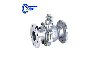 Cast Steel Flange Ball Valve