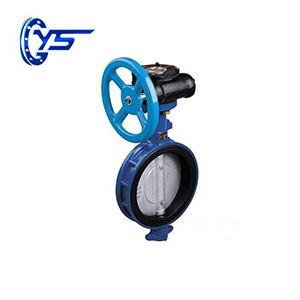 Wafer Centerline Butterfly Valve