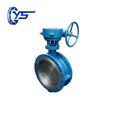 Eccentric butterfly valve