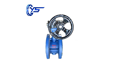 Flange Ball Valve 