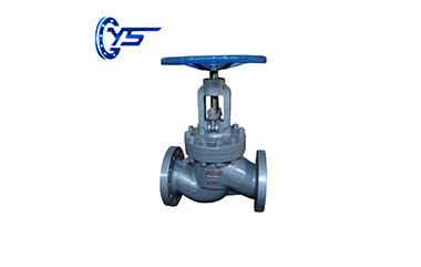 Cast Steel Globe Valve