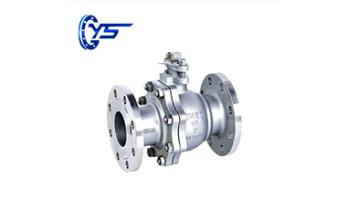 Flange Ball Valve