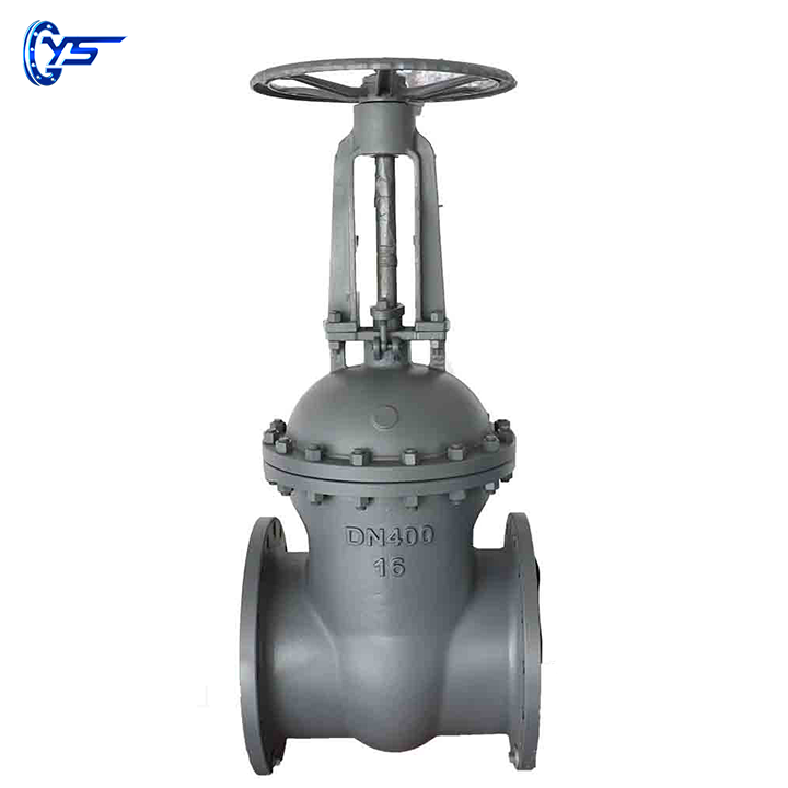 Gate valve is different from butterfly valve