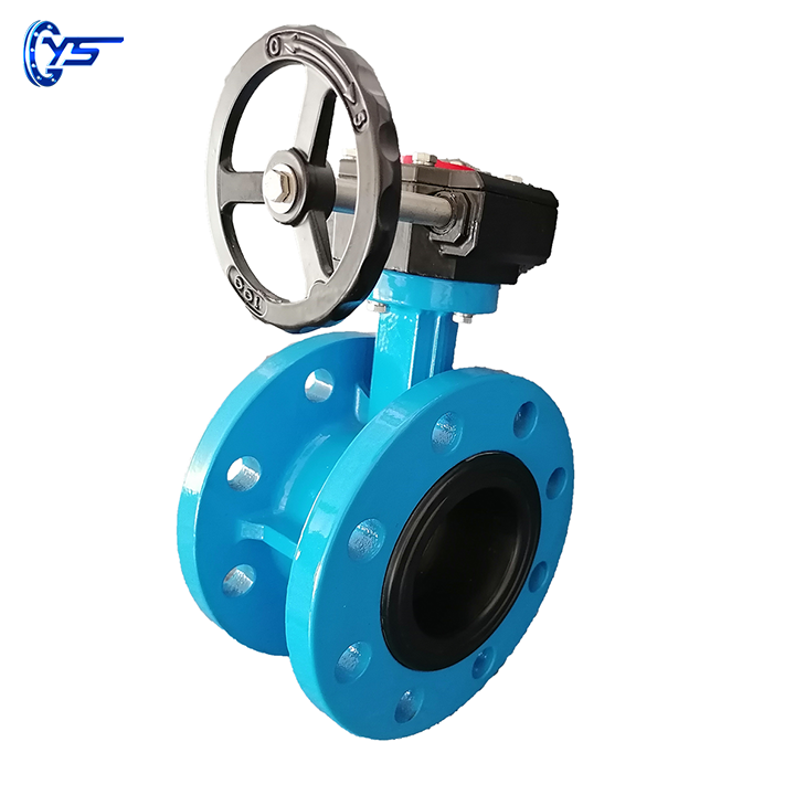 Gate valve is different from butterfly valve