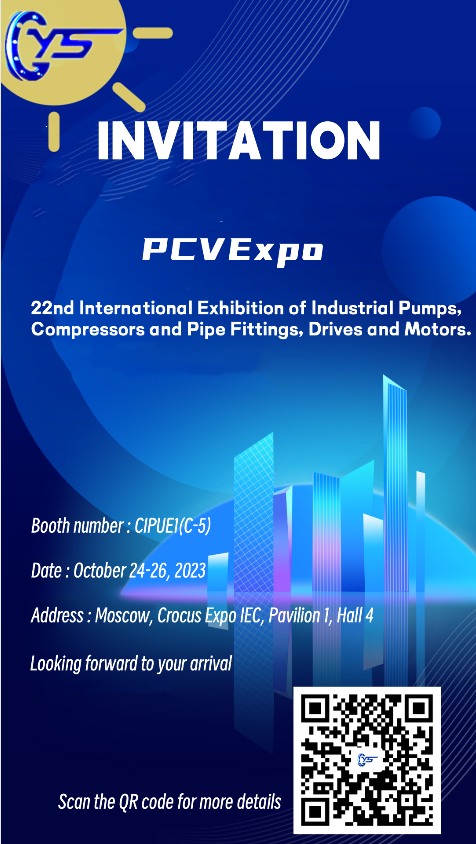 POVExpo exhibition invitation letter