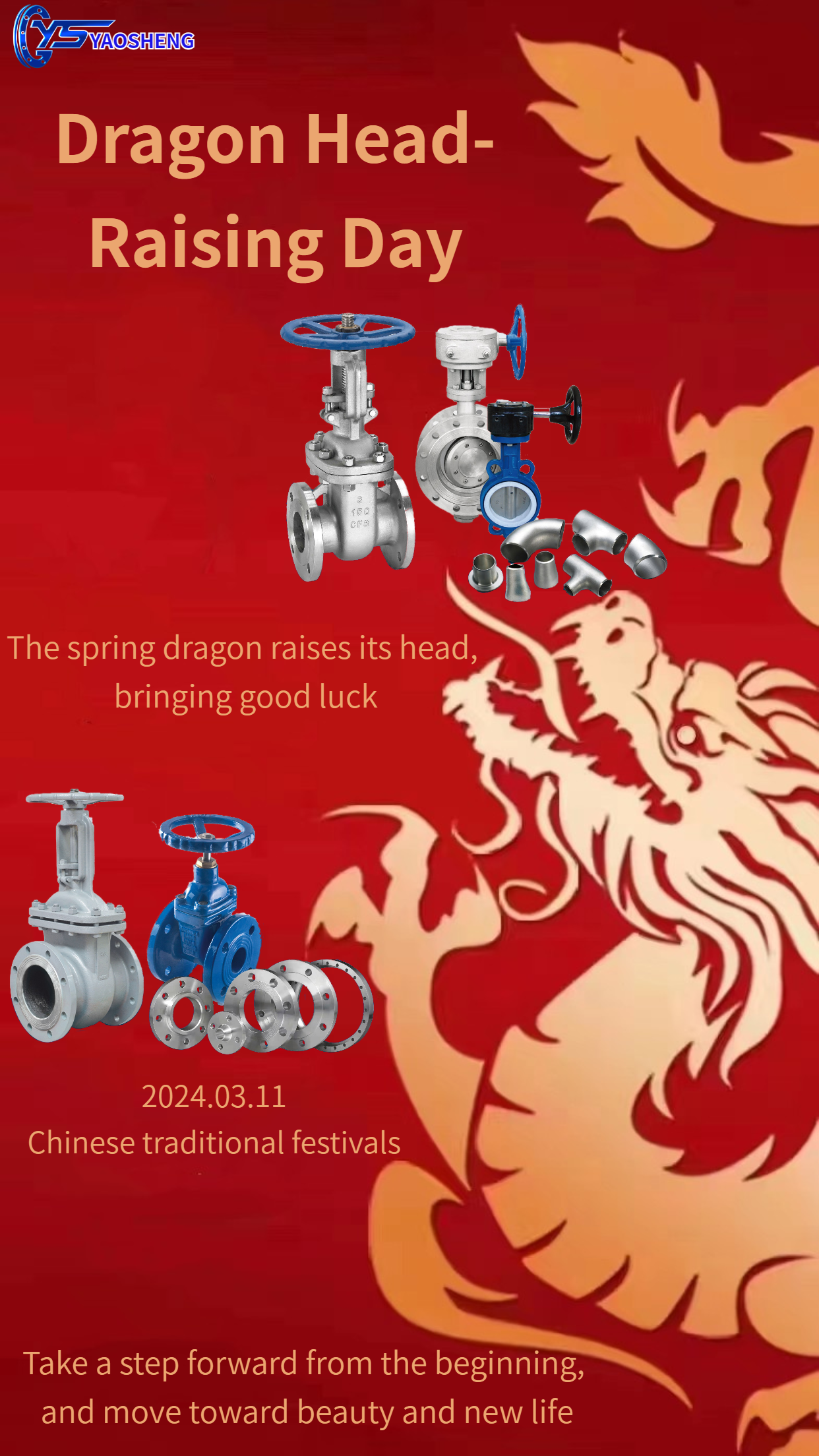 Dragon Head- Raising Day