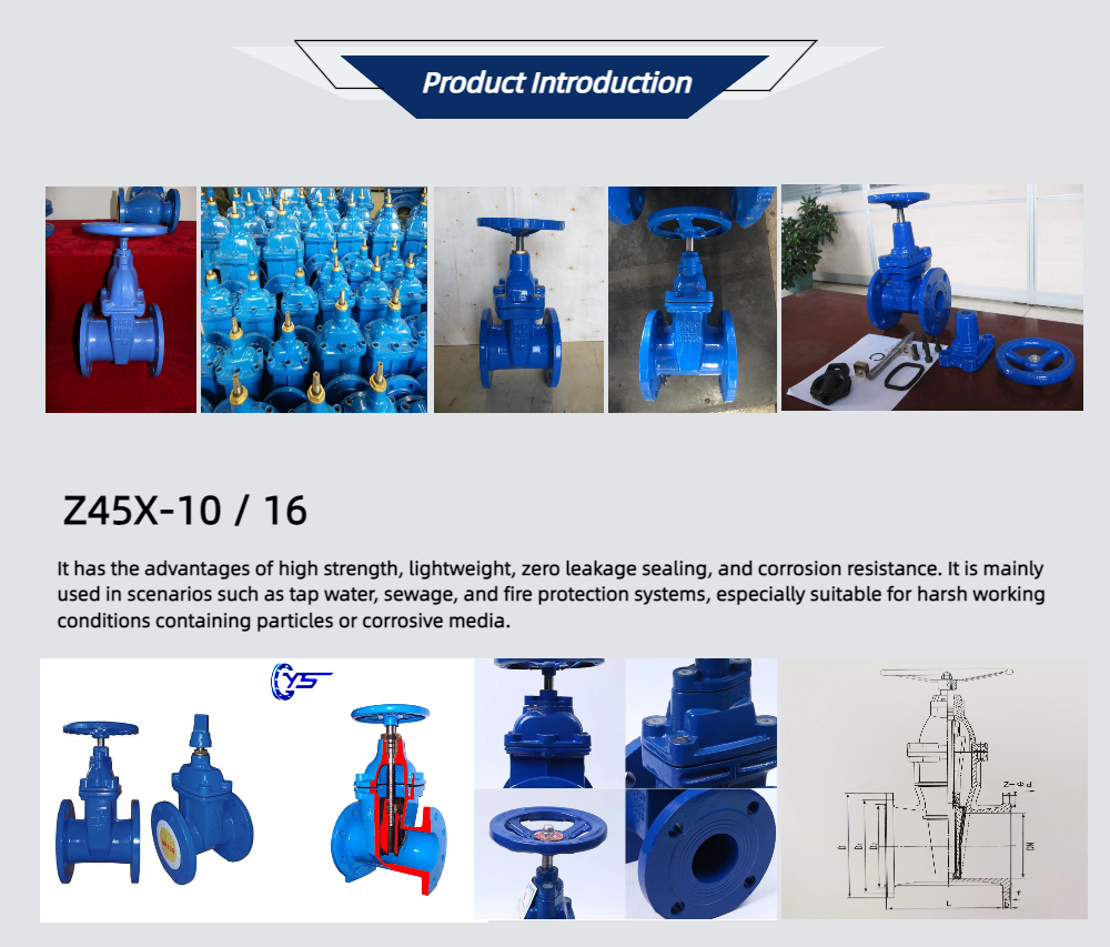 Z45X-10 / 16 DIN O-type F4 concealed gate valve