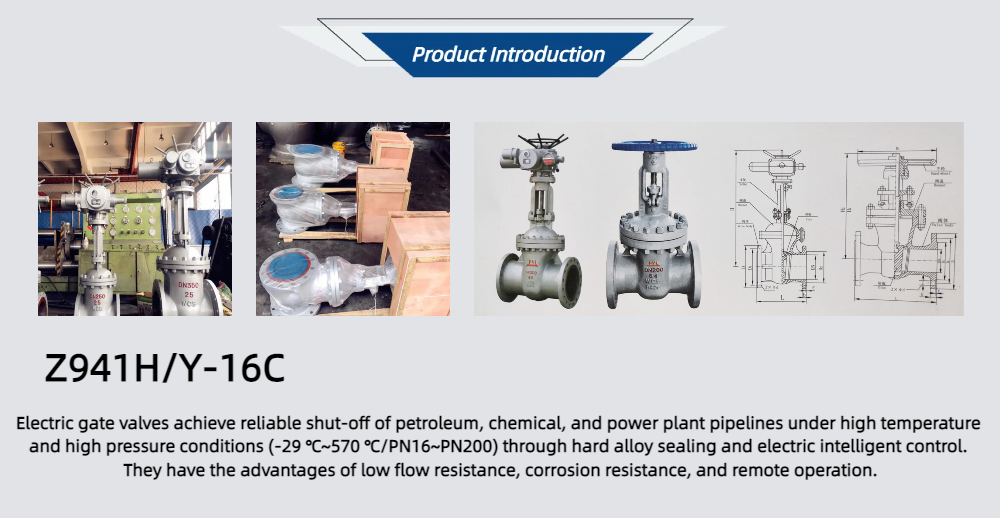 Z941H/Y-16C/25/40/64 Motorized Gate Valve