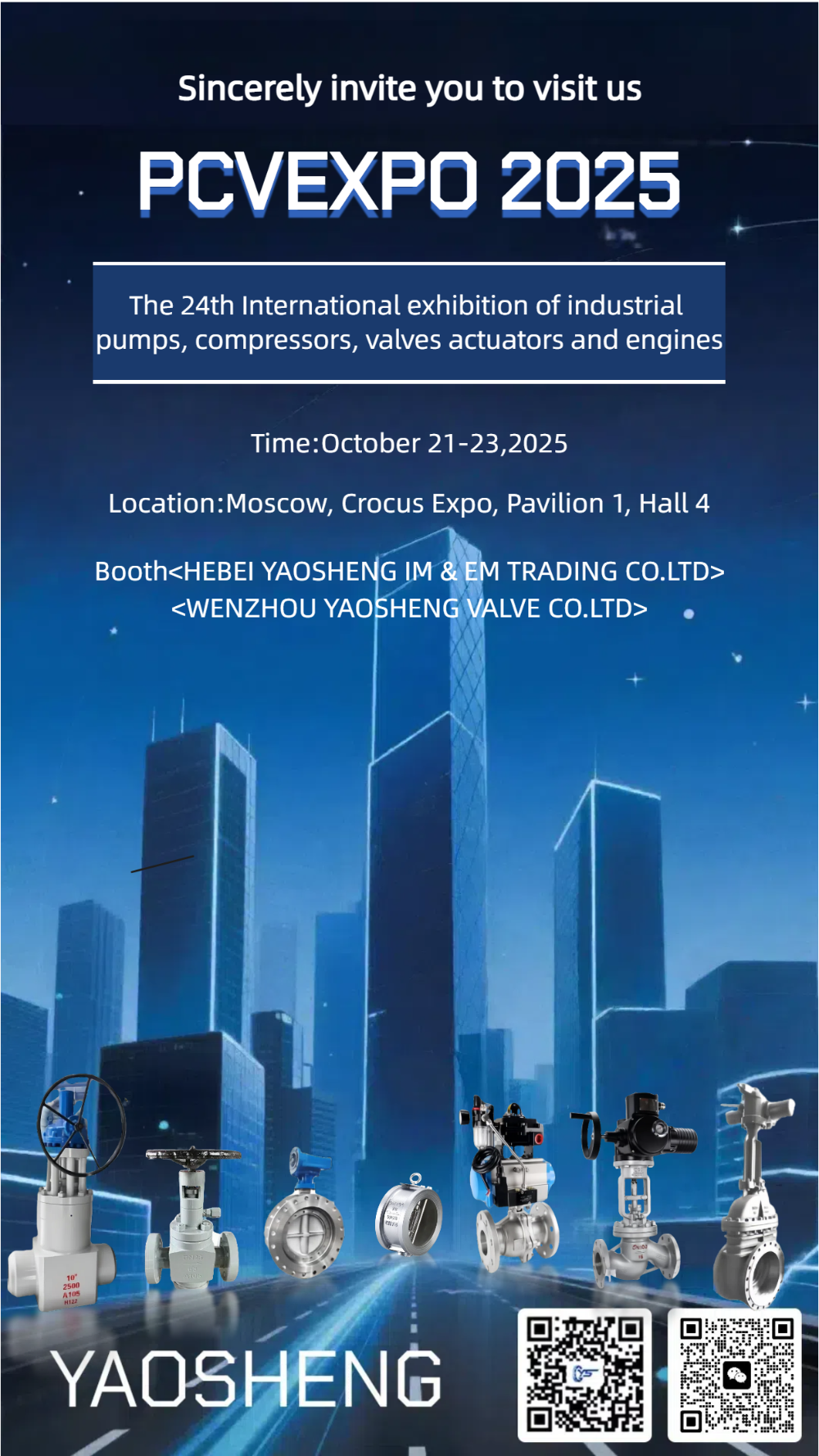 PCVEXPO 2025