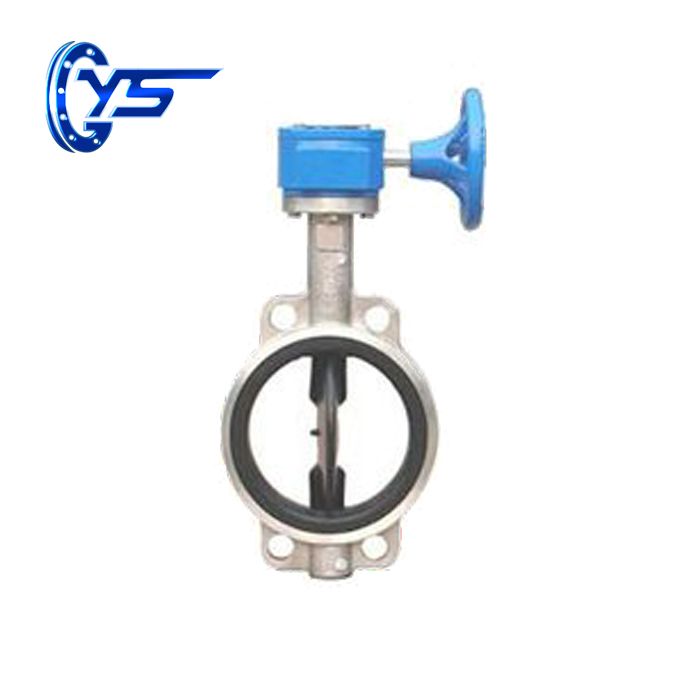 China manufature Ductile iron Slim-disc butterfly valve 