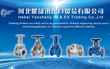 In-depth analysis of market status and trend of valve manufacturing industry in China in 2019