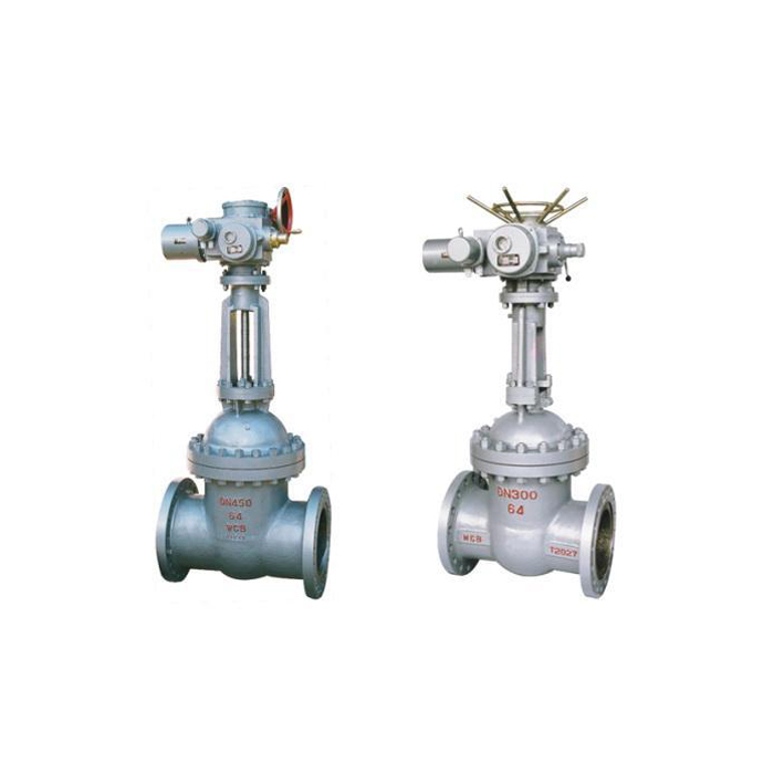 Z941H/Y-16C/25/40/64 Motorized Gate Valve