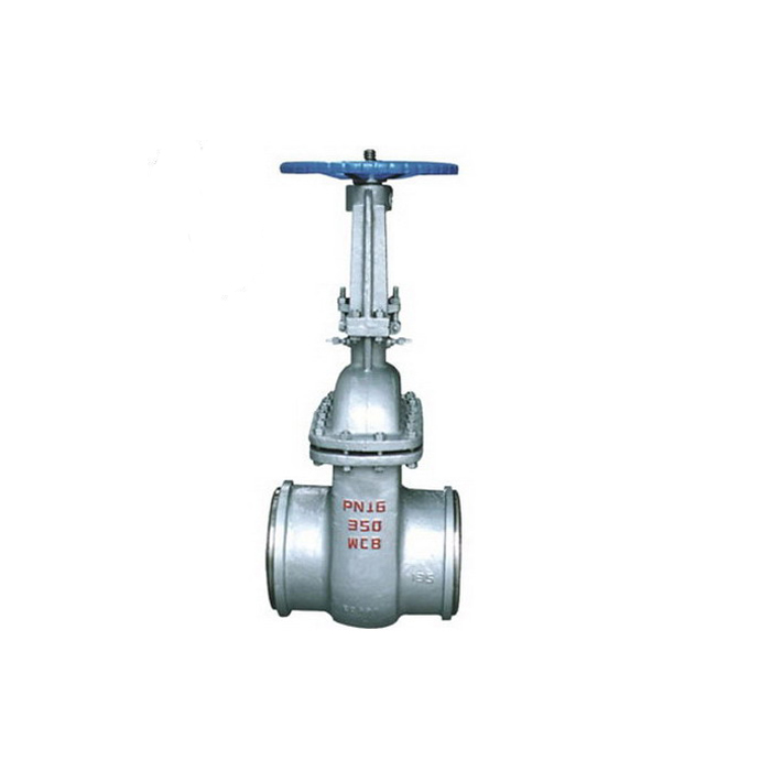 DS/Z41H-16C/25 Cast Steel Water Seal Gate Valve