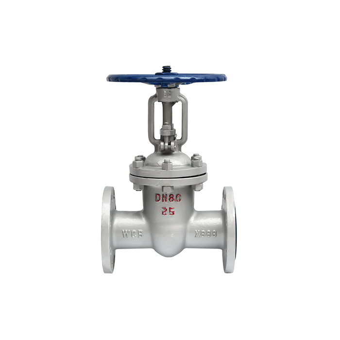 GB cast steel gate valve Z41H-10C / 16C / 25C