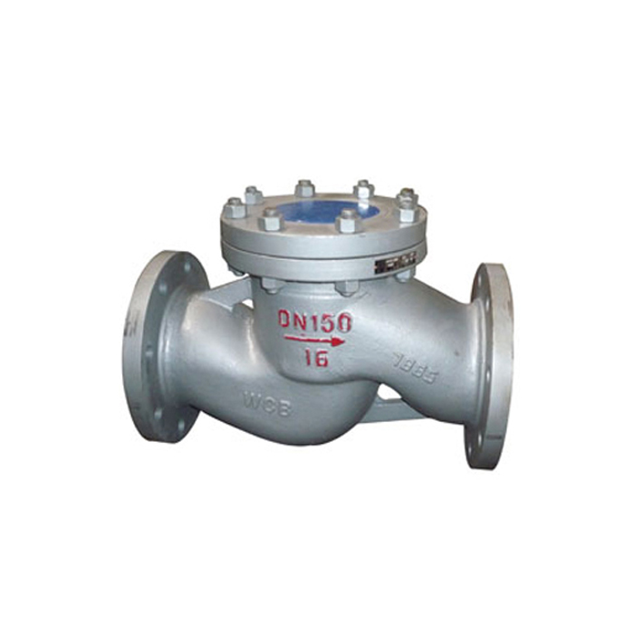 H41H-16/25/40C Cast steel Lifting Check Valve