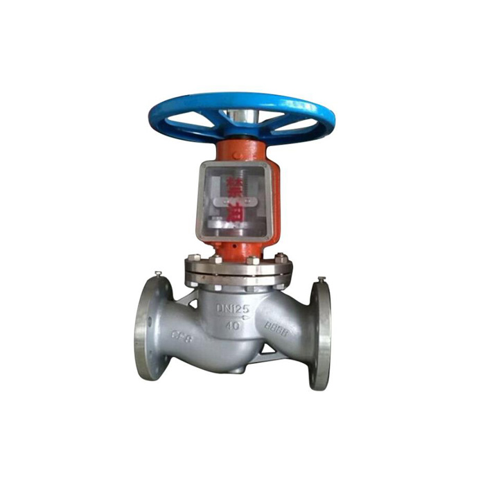 JY41W-16P*R/25P*R/40P*R Oxygen Pipe Globe Valve