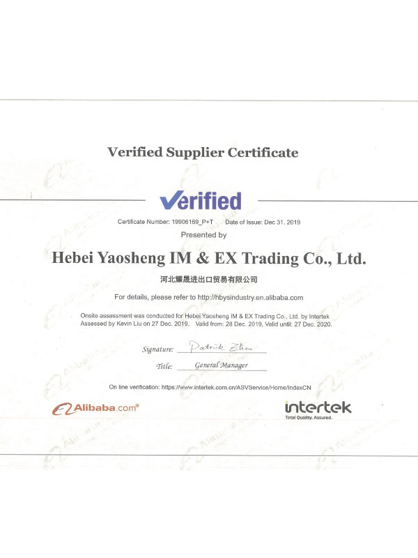 Yaosheng Verified certificate valve and flange factory