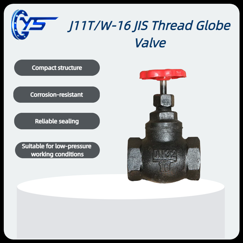 J11T/W-16 JIS Thread Globe Valve