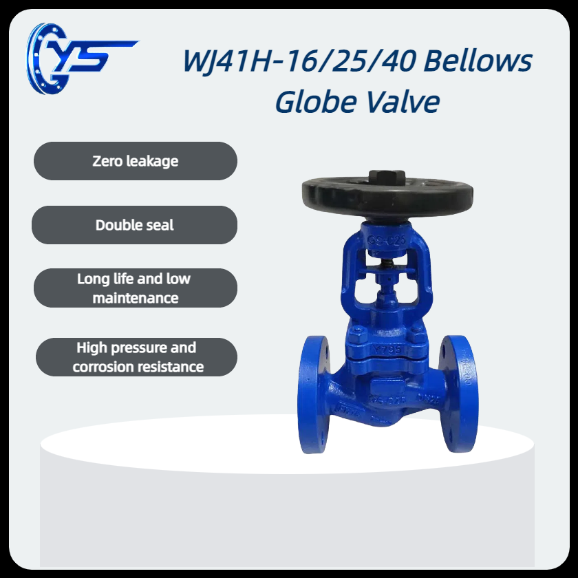 WJ41H-16/25/40 Bellows Globe Valve