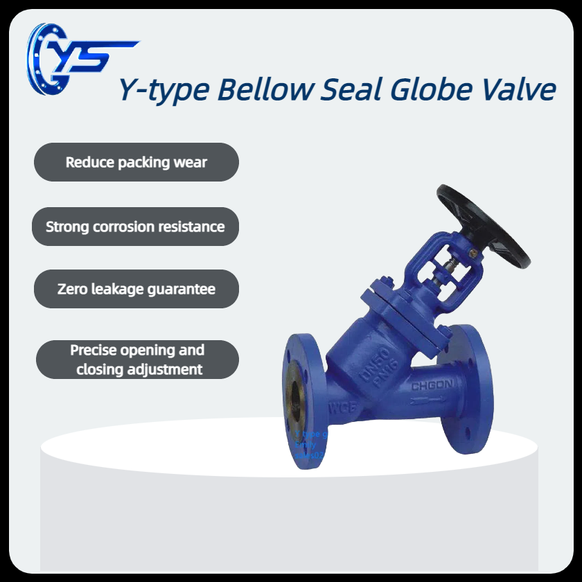 WJ44H-16/25/40/64 DIN Y-type Bellow Seal Globe Valve