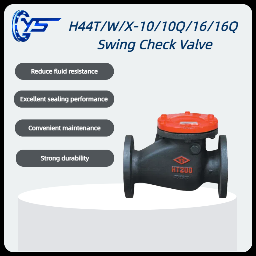 H44T/W/X-10/10Q/16/16Q Swing Check Valve