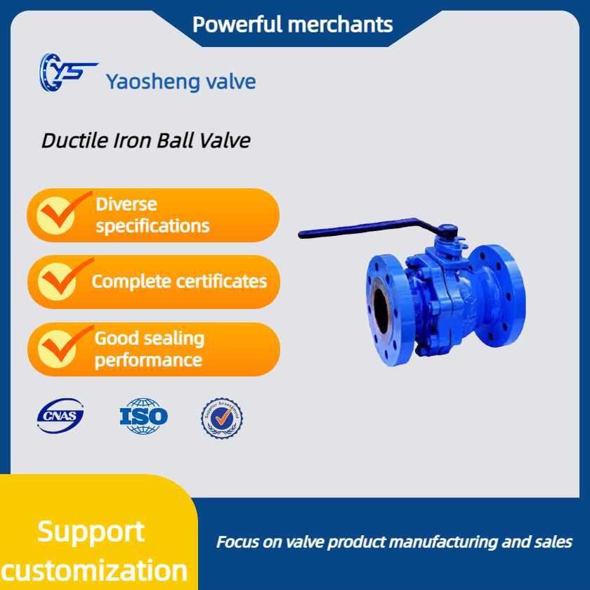 Q41F-16/16Q Ductile Iron Ball Valve