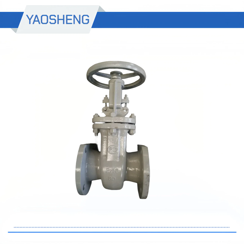 Gost Heavy Type Steel Gate Valve