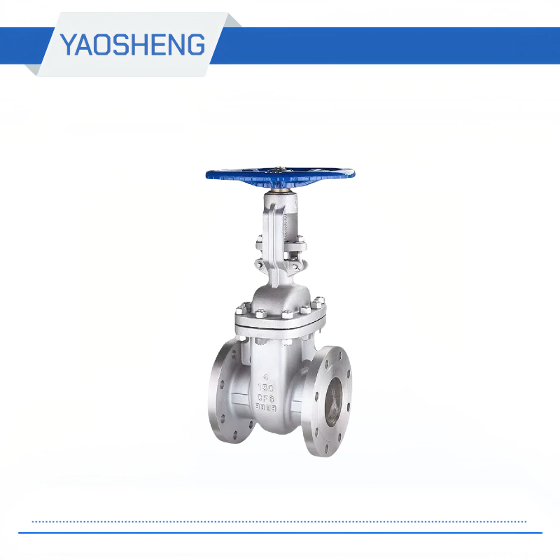 Z41H / W-150LB ANSI gate valve