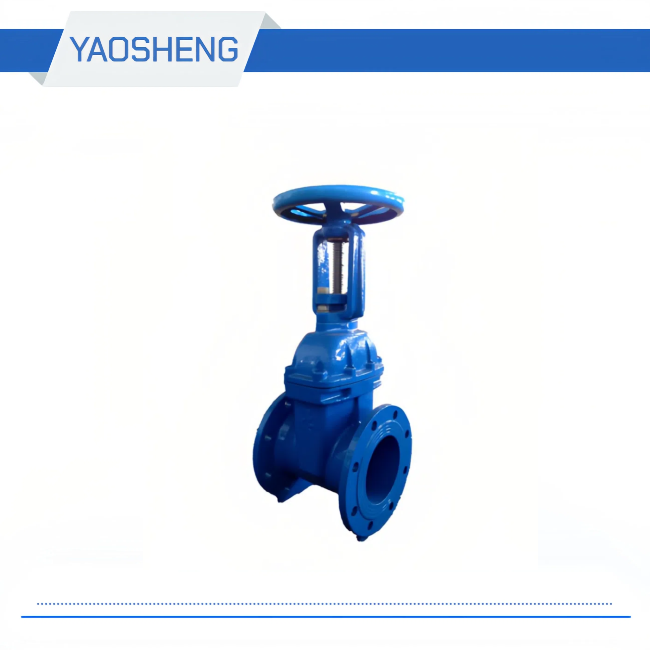 Z41X-125 / 150LB ANSI soft stem gate valve
