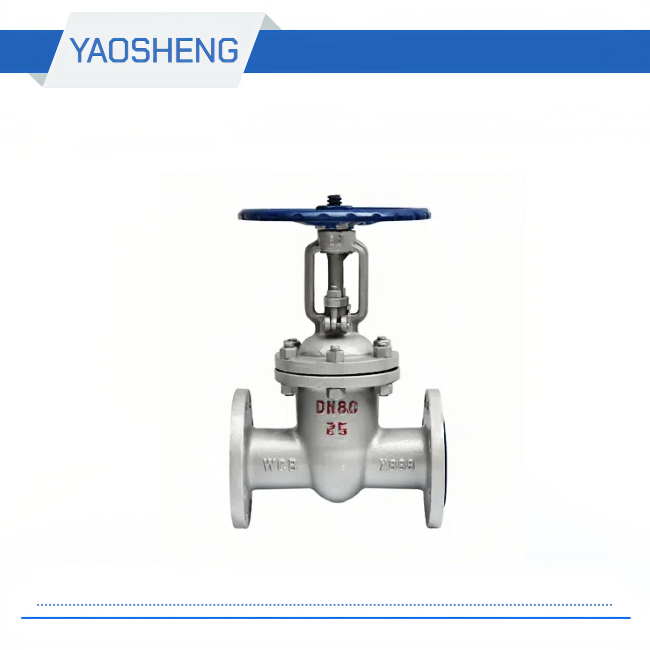 GB cast steel gate valve Z41H-10C / 16C / 25C