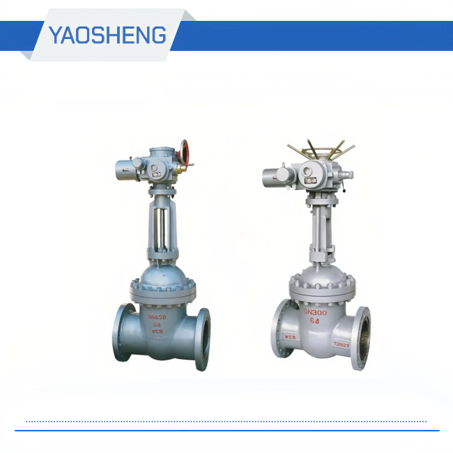 Z941H/Y-16C/25/40/64 Motorized Gate Valve