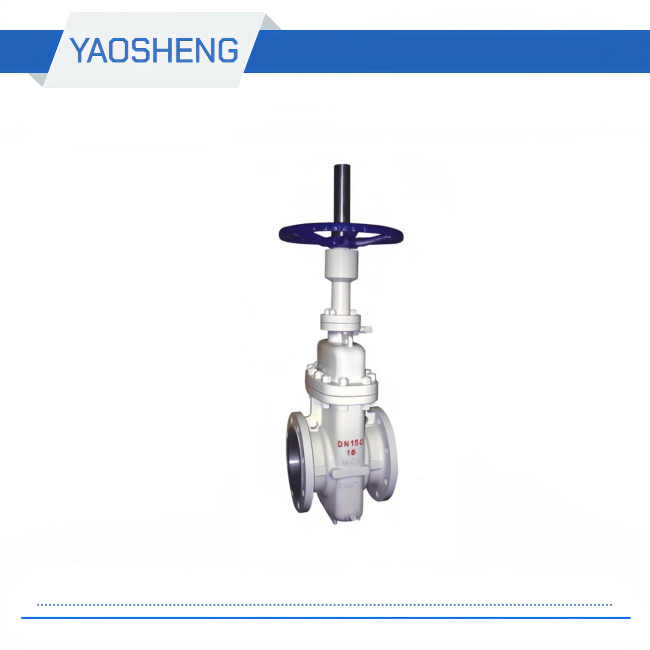Z43F / Y-16C / 25/40/64/100 non-diversion type flat gate valve
