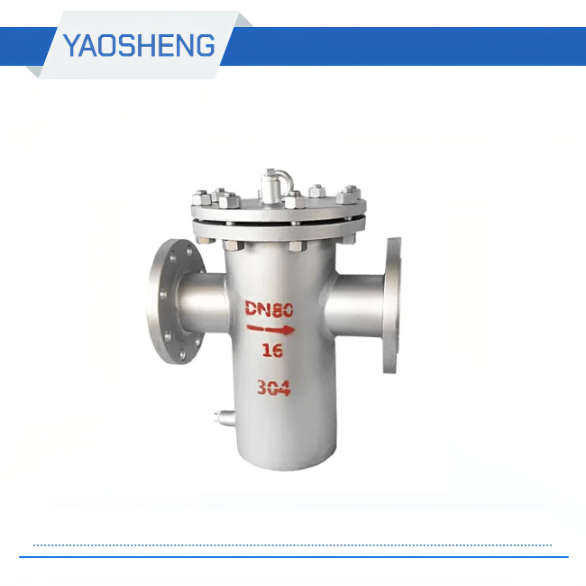 Stainless steel basket filter