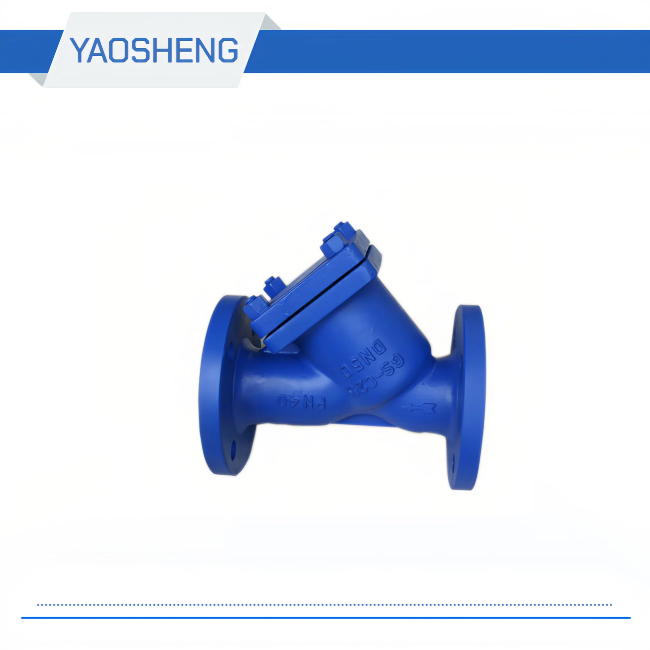 GL41H-16/25/40 DIN Strainer