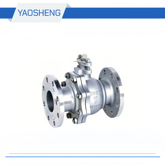 Q41F/H-16C/25/40/64 Cast steel Flange Ball Valve