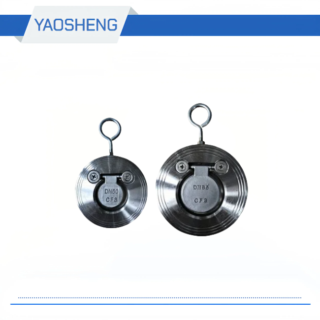 H74H / X-10 / 16/25/40 Wafer Disc Check Valve