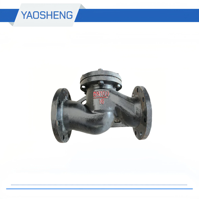 H41T/W/H-16/16Q Lifting Check Valve