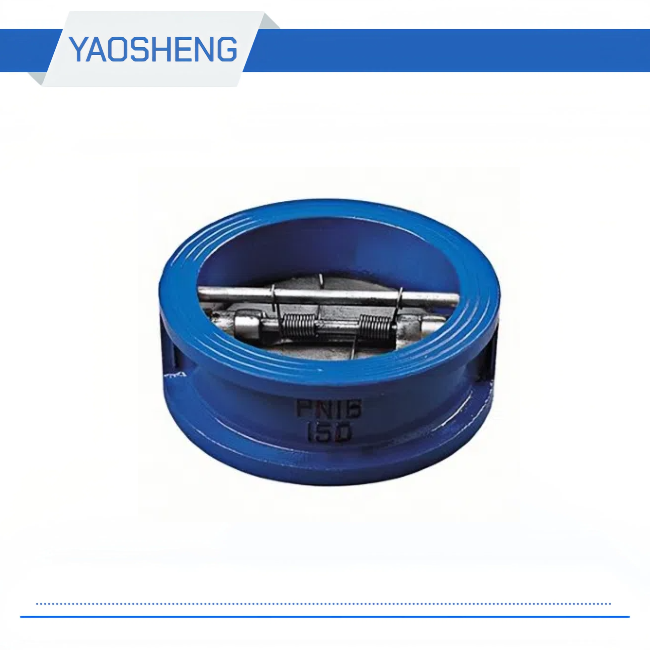 DH77X-10/10Q/16/16Q Wafer Butterfly Check Valve