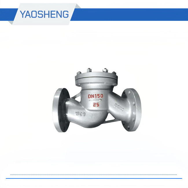 H41H-16/25/40C Cast steel Lifting Check Valve
