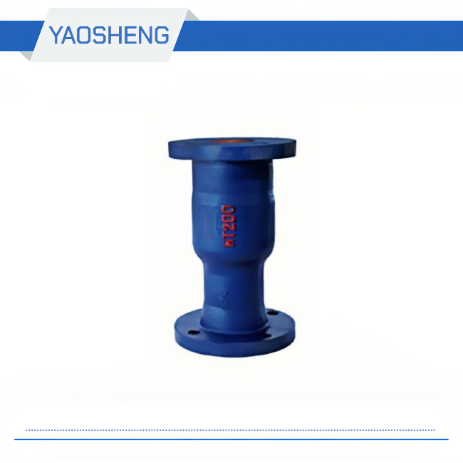 H42S-16 Vertical Horizontal Check Valve ( for Verticl Or Horizontal Use)