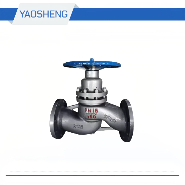 U41S-16/25/40C、P、R Plunger Valve