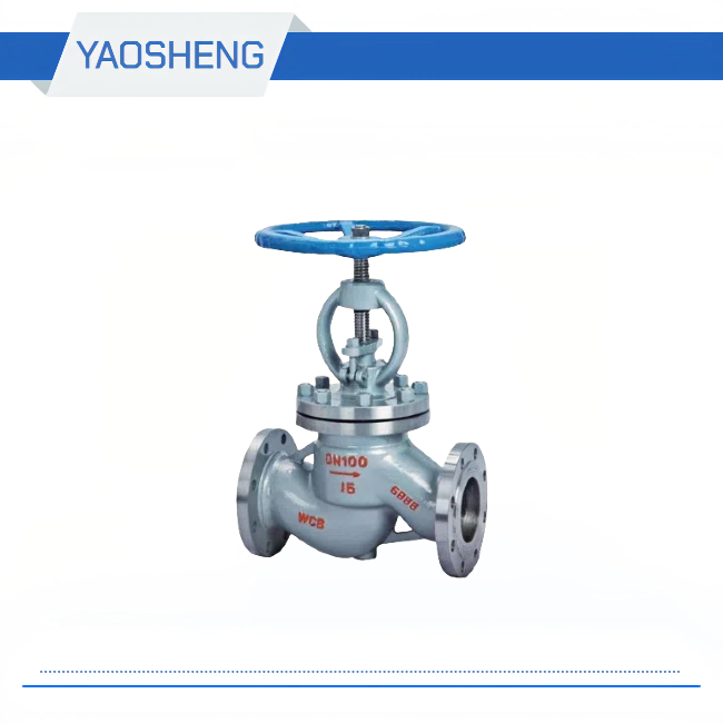 J41H/Y-16C/25/40/64/100 Cast Steel  Globe Valve