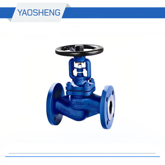 WJ41H-16/25/40 Bellows Globe Valve