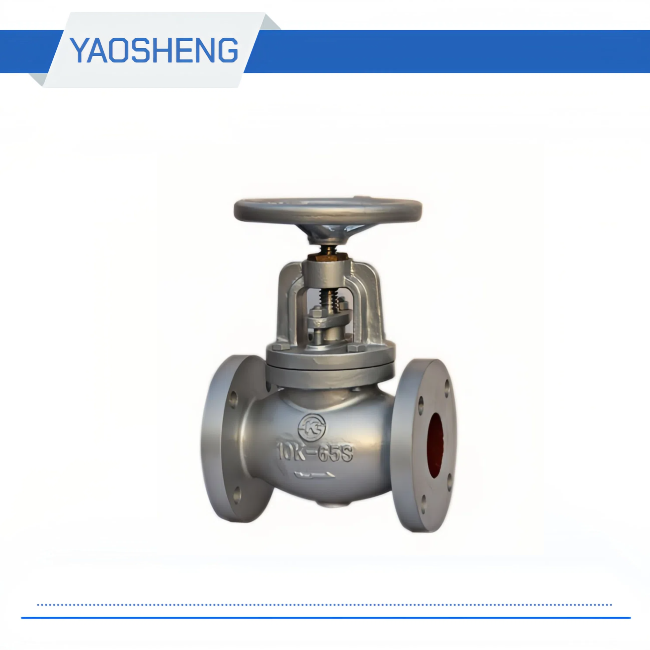 DN 40-200mm JIS Globe Valve