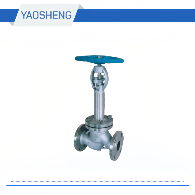 DJ41HY Low Temperature  Globe Valve
