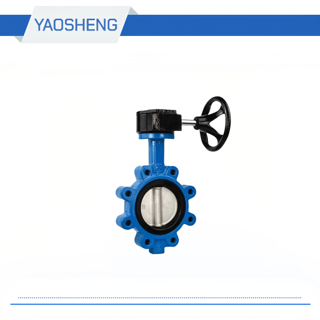 ANSI Lug type wafer centerline butterfly valve