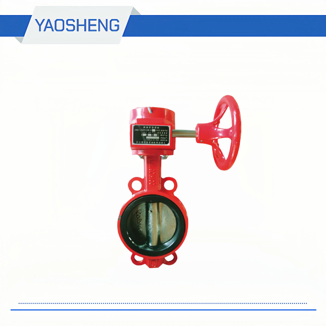 XD371X-10/16 Fire Control Signal Butterfly Valve